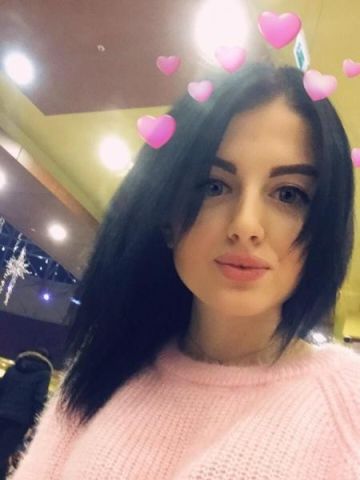 Стелла Тбилиси Эскорт Реал