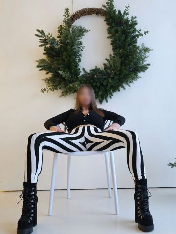 Кристина Непостижимая