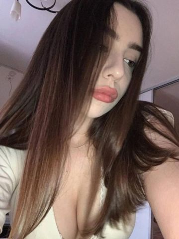 Снежана Гранд Реал